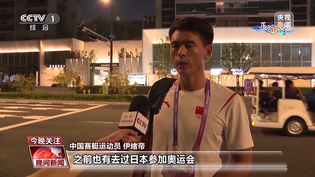 20秒免费体验游戏
